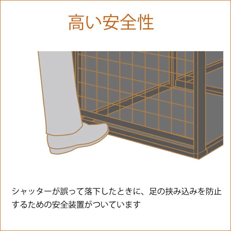 防獣・防鳥用品栄ヒルズ 箱罠(片開) Eタイプ601 IS-1 塗装仕上げ  大型重量商品