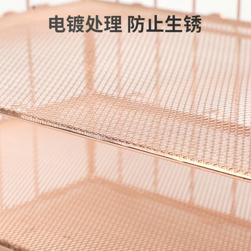 創意網狀鐵藝桌面三層文件架可拆卸檔案架辦公桌資料整理收納架