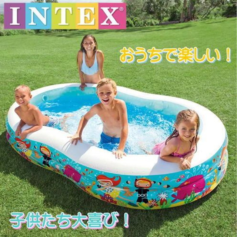 インテックス スイムセンター シュノーケル ファンプール 56490NP 家庭用 プール INTEX コストコ 最安値 | LINEブランドカタログ