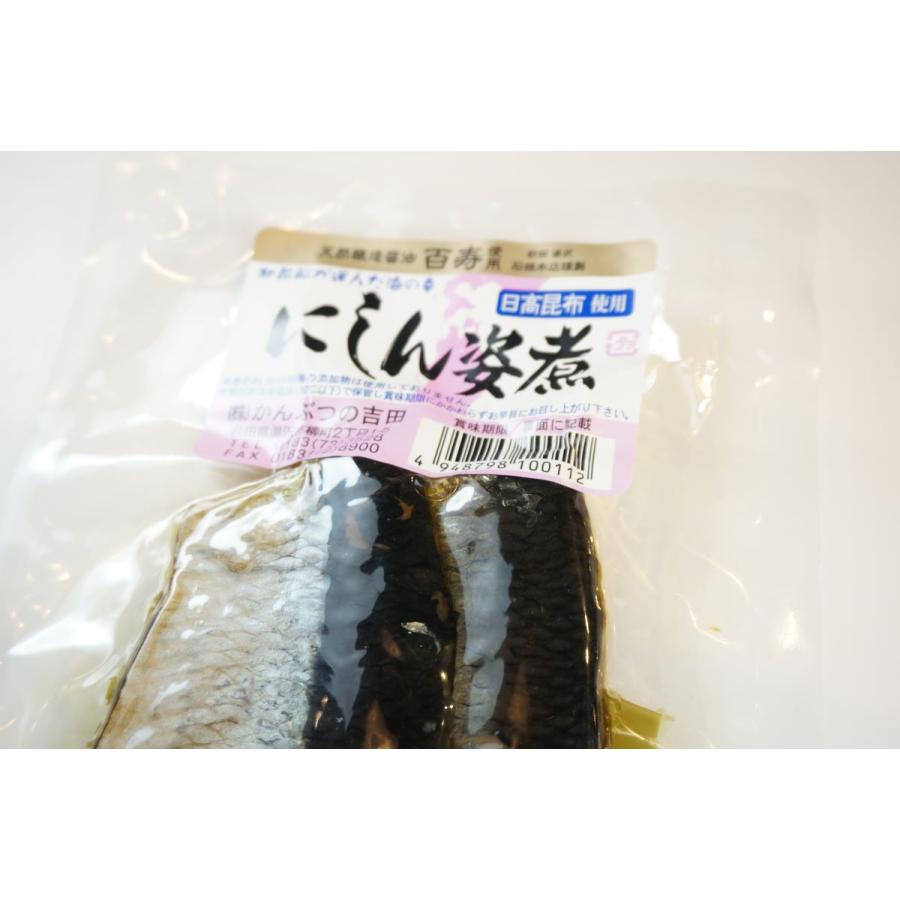 ギフト　贈り物　かんぶつの吉田　にしん姿煮