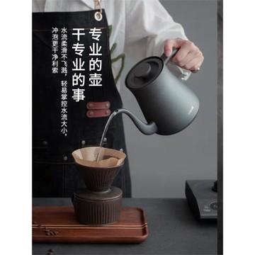 (免運)歐德瑪底部上水手沖不銹鋼電水壺泡茶咖啡沖奶專用溫控壺家用燒水