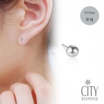 【City Diamond 引雅】日本PT900鉑金2.5mm圓珠造型單邊耳環 耳骨(東京Yuki系列)
