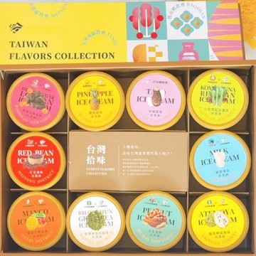 花蓮吉安鄉 - 冰棒禮盒/10入+冰淇淋禮盒/10入 (共4盒)