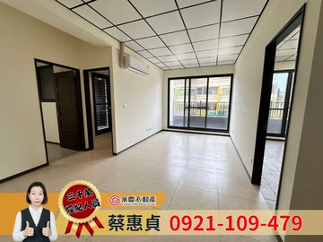 楊梅豪發【帝景360】大2房雙車位｜桃園市楊梅區新農街