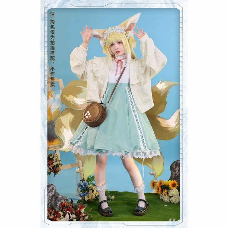 羅小黒戦記 ロシャオヘイセンキ 小黒 コスプレ 衣装 1式
