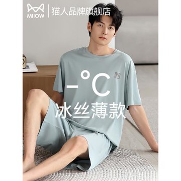 貓人睡衣男款夏季冰絲涼感短袖褲2025新款男士夏天大碼家居服套裝