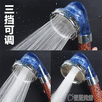 不鏽鋼花灑三檔負離子增壓花灑噴頭家用軟管套裝手持淋浴蓬單頭沐浴室熱水 99購物節