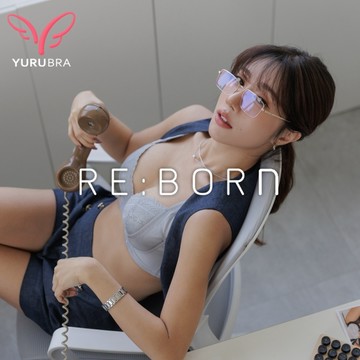 【玉如阿姨】極致登峰內衣 B.C.D.E罩 防外擴 V溝 托高 包副乳 渾圓 機能 台灣製 ※0500霧霾灰