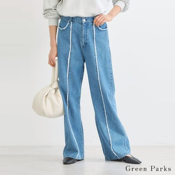 【Green Parks】注目流蘇線拼接牛仔褲