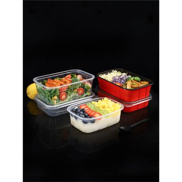 一次性餐盒700ml水果撈盒子透明外賣900ml飯盒塑料千層蛋糕盒包郵