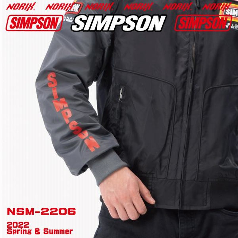 セール品 シンプソンジャケット 春夏モデル NSM-2206 SIMPSON