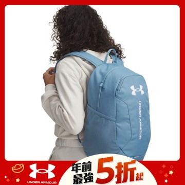 【UNDER ARMOUR】UA 男女同款 Hustle Lite 後背包_6000399-418