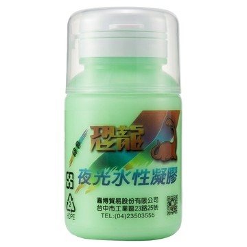 PUFF DINO 恐龍 夜光水性凝膠  60ml  1種