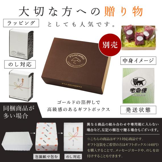 馬肉 ホルモン(小腸) 煮込用 1kg 20人前 肉 馬肉 加熱用 もつ鍋