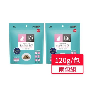 【HIPET】極系列-兔用全能營養補給食120g/包 ;兩包組 藍包粉標
