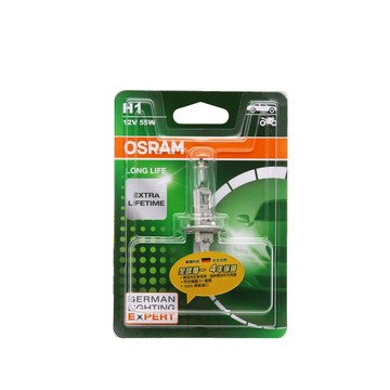 OSRAM 長壽型4倍 H1 汽車原廠燈泡 12V 55W 公司貨