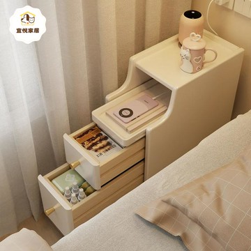 極窄床頭柜小型全實木簡約現代家用超窄臥室20CM窄邊柜夾縫小邊柜py6101