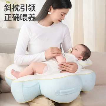 寶寶哺乳枕嬰兒坐喂奶護腰凳解放雙手嬰兒防吐奶斜坡座椅輔助神器