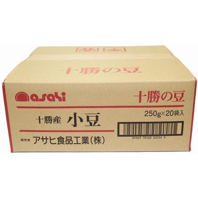 北海道十勝産 小豆 250g×20袋×1ケース アサヒ食品工業 流通革命 北海道産 業務用 小売用 国産 国内産 卸売り しょうず 5kg