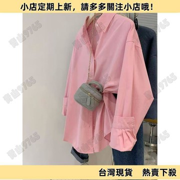 【限時下殺】防曬襯衫 粉色棉麻襯衫女 夏季設計感小眾法式別致襯衣 小個子防曬長袖上衣 法式上衣 短版襯衫女 長袖襯衫 粉