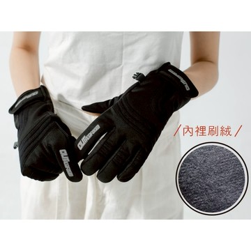 《BrightDay君邁 》休閒達人 保暖/防水手套 觸控手套