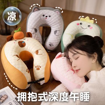 冰豆豆午睡枕趴睡枕辦公室午睡枕頭車載U型頭枕學生桌子午休神器