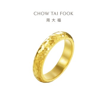 周大福 傳承系列 錘紋戒指 錘揲黃金戒指_計價黃金(港圍11號)
