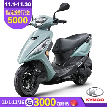 KYMCO 光陽 大地名流 125 2.0鼓煞-2025年新車