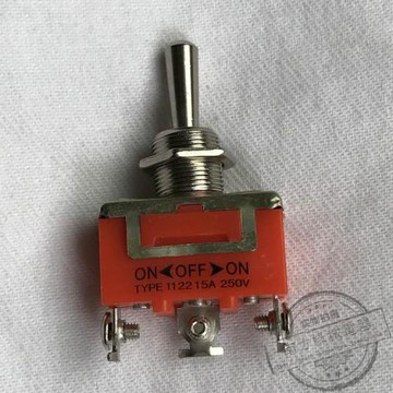 優質原裝電茶壺電水壺配件檔位開關 隨手泡開關 三檔 15A 250V/AC