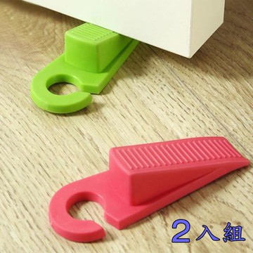 可掛式安全門擋2入組