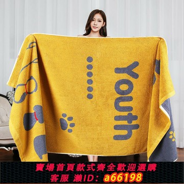 【台灣公司 可開發票】IVUGII高級浴巾家用全棉純棉吸水速干不掉毛巾男女情侶款一對裹巾
