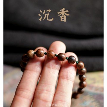 佛佑善心沉香木手鏈民族風情侶天然指尖文玩菩提子手串繞指柔手捻