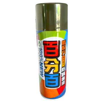 互力 漆風暴 121 噴漆 DIY金屬木材塑膠多材質適用 快速乾燥 漆膜堅固耐用  平光軍綠  400ml  1罐