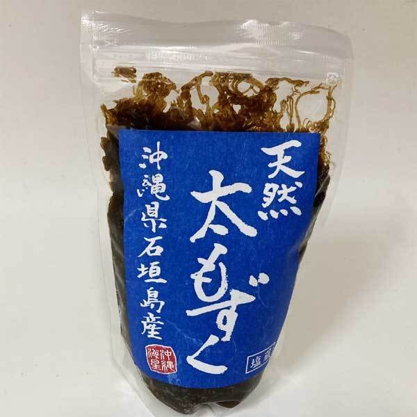 石垣島産 天然太もずく（塩蔵） 500g　×３袋