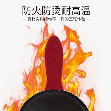 廚房家用手套鑄鐵鍋把手隔熱套硅膠手柄鍋把手柄套鍋加厚硅膠套