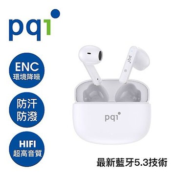 PQI BT09 降噪真無線藍牙5.3耳機-白