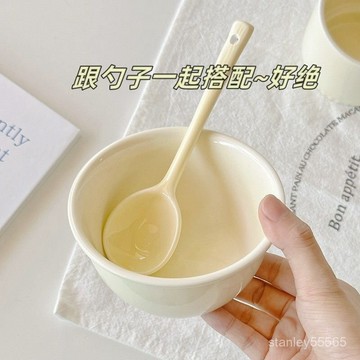 💖桃園出貨💖✨碗勺套裝碗勺喫飯碗麵碗湯碗家用米飯碗高顔值陶瓷餐具奶fufu餐具 IWIW