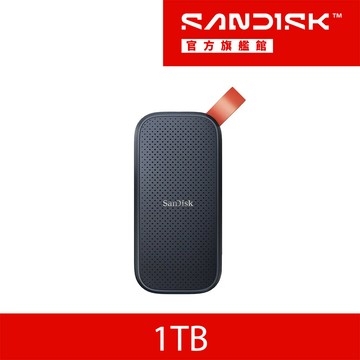 SanDisk E30 1TB 2.5吋行動固態硬碟 (G26)