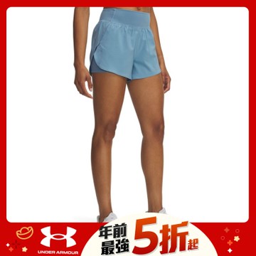 【UNDER ARMOUR】UA 女 Vanish 5吋 2in1短褲_1376936-418