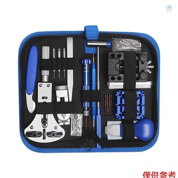 185 件手錶維修工具套裝手錶維修套件手錶後蓋開啟器手錶電池更換工具專業製表師套件