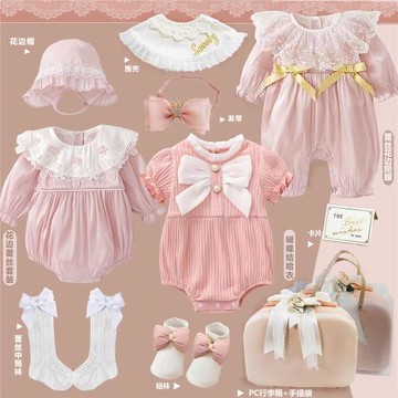 春夏新生嬰兒禮盒高端純棉公主禮服套裝新生嬰兒禮物滿月寶寶送禮