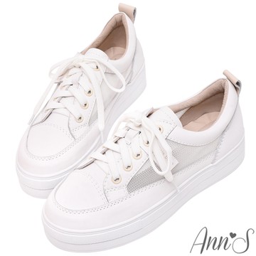 Ann’S激瘦第三代!透氣網紗真皮休閒綁帶厚底小白鞋4cm-白