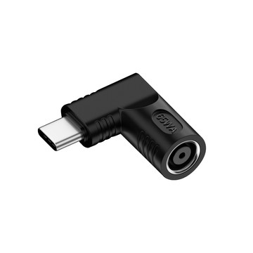 Kamera 聯想圓口 7.9*5.5/7.9*0.9mm DC電源母座轉Type-C/USB-C公頭 PD電源轉接頭 65W/20V/3.25A