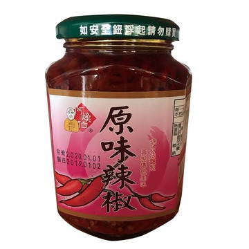 [家速配]阿煥伯原味辣椒