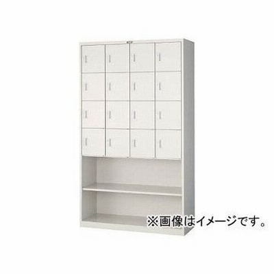 トラスコ中山/TRUSCO 小物入れロッカー4列タイプ SVP16AAW