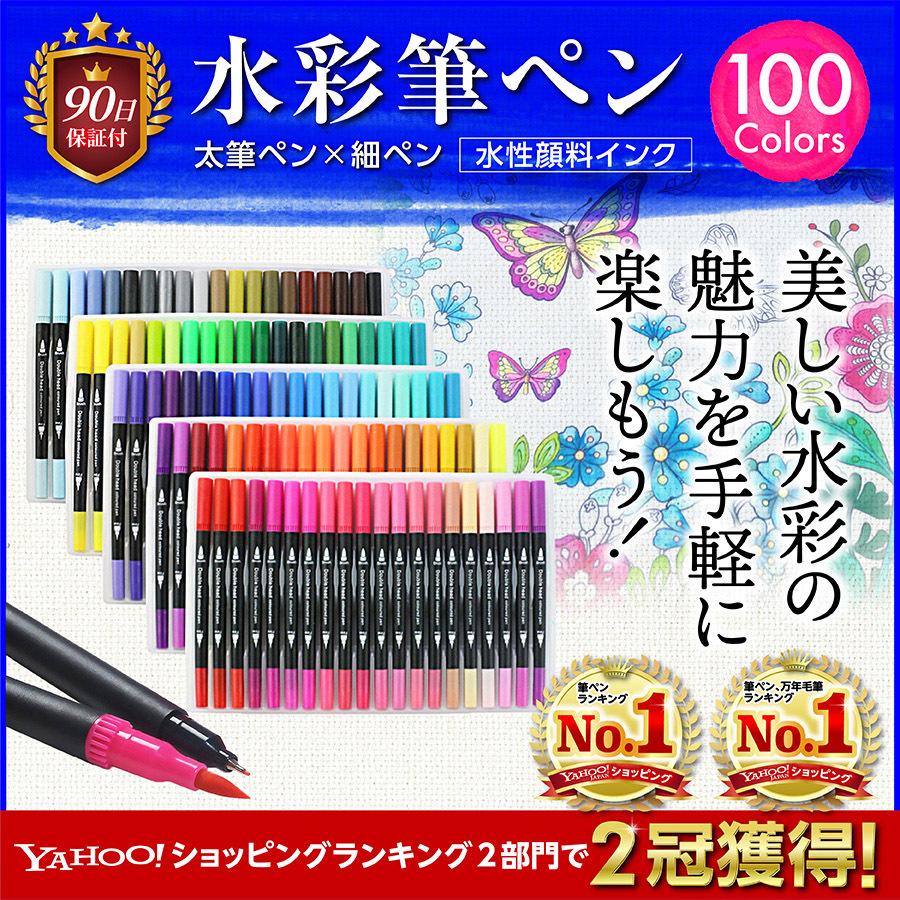 訳あり アートブラッシュ パープル ＸＧＦＬ−１５０