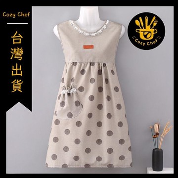 ✨️臺灣出貨✨️暖廚小築✅可開發票洋氣時尚可愛圍裙坎肩工作服家用防油網紅做飯透氣韓版防污