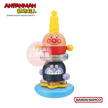 anpanman 麵包超人-腦部發育~麵包超人 堆疊拆解成長旋轉塔(1歲6個月以上)