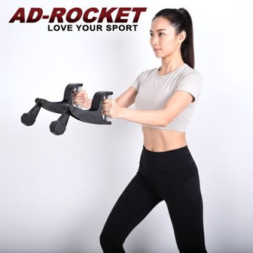 AD-ROCKET移動健身房隨身無繩戰繩 可調重量PRO款 臂力器 戰繩 戰鬥繩 訓練繩 核心訓練 全身運動 臂力重力訓練 (超值兩入組)