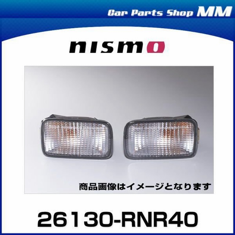 割引も実施中 ニスモ R34スカイライン クリアウインカー ienomat.com.br